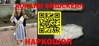 прущий лед Славянск-на-Кубани