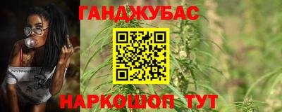прущий лед Славянск-на-Кубани